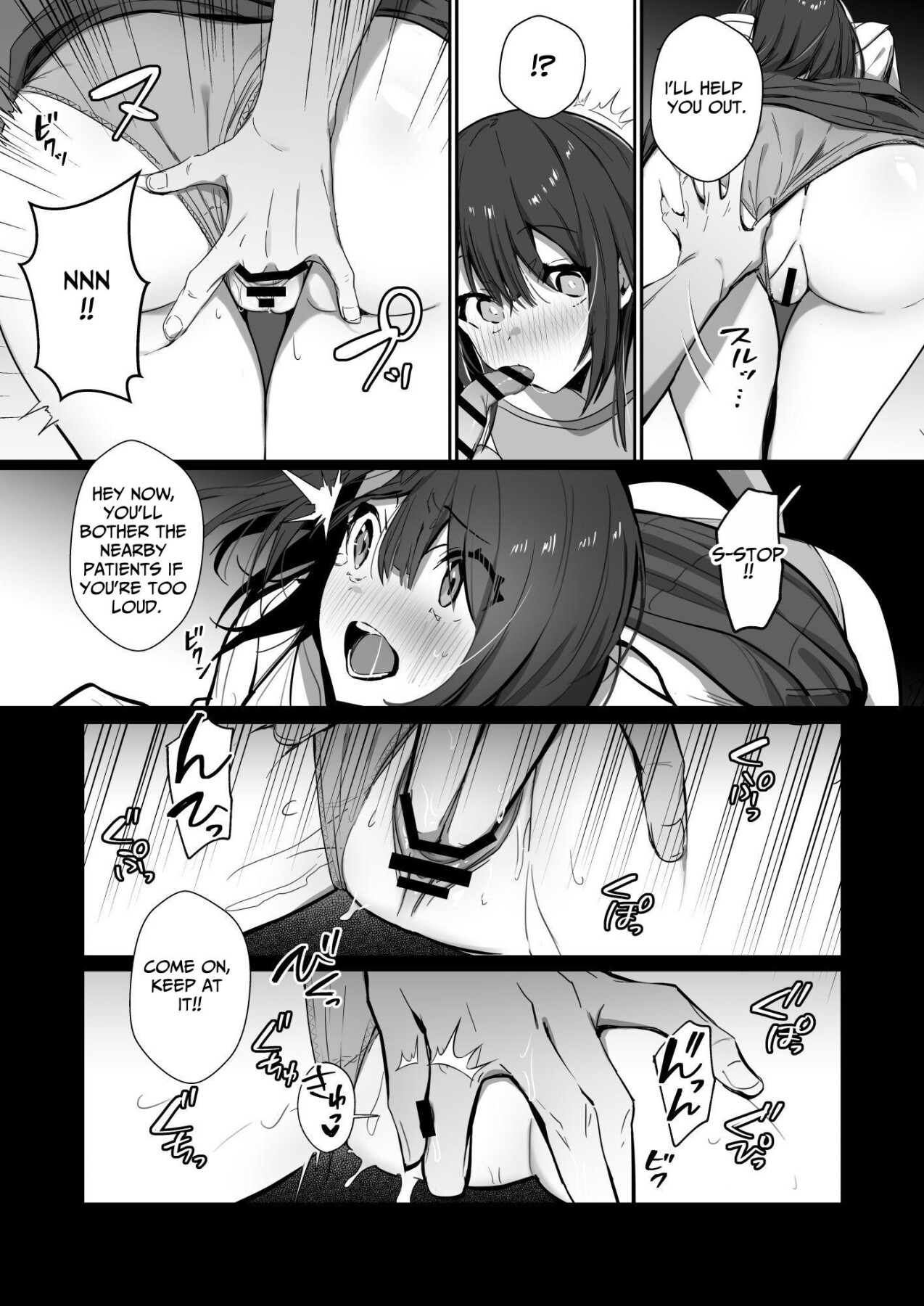 Hentai Manga Comic-Good Wife ~-2-11